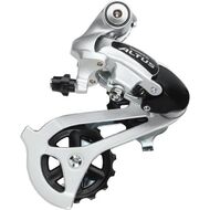 Переключатель задний, RDM310-S, SHIMANO ALTUS, 7/8 ск., под петух, подвод - обратный