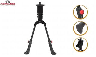 Подножка 26"-28", двойная, V-образного типа, регулируемая, центральное крепление, HS-Z037A