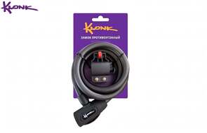 Замок противоугонный KLONK, 10×1200 мм, трос в пластик. матовой оплетке, ключи, KLK-13007, Matte Black