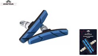 Тормозные колодки 70 мм (пара) V-Brake, RPD-124, двухкомпонентные, RAPIDA, блистер (синий/черный)