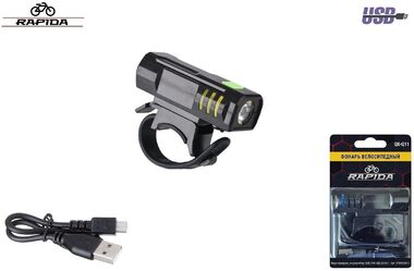 Фара передняя RAPIDA, P40 LED, USB кабель, аккумулятор 800 mAh, 300 lumens, 3 режима работы, QX-Q11 (УТ00028311)