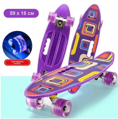 Скейтборд (пенниборд) PWS 23" Print "Purple Geometry", светящиеся колеса, подвеска - Alu, ABEC-7 (фиолетовый, УТ00019212)