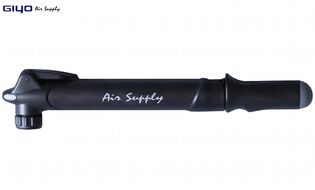 Насос компактный Giyo GP-45L