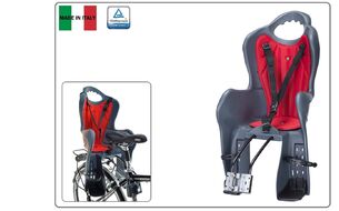 Кресло детское быстросъемное ELIBAS-T, крепление заднее, дугой на раму, нагрузка 22 кг, HTP, Италия (темно-серый, УТ00019390)