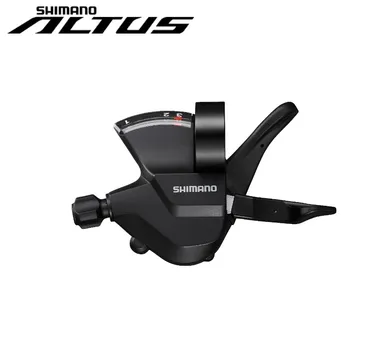 Рукоятка переключения передач левая SHIMANO ALTUS SL-M315, 3 ск. (черный, ASLM315LB)