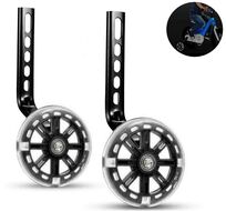 Колесики поддерживающие, светящиеся, на подшипниках ABEC-7, с кронштейнами и крепежом, 115 мм, 12"-20" (черный, F3243044-83-6)