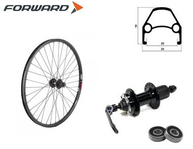 Колесо в сборе 29" заднее, алюминиевая втулка WZ-A282RB на промподшипниках, 32 отв. дисковая (6 винтов) под кассету 8/9 ск., 10 мм (эксцентрик), двустеночный обод, Forward DW (RWR280032D04)