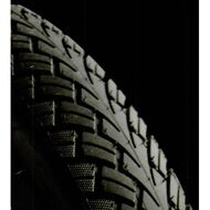 Покрышка 28 (700x45C) G5001 WANDA (G5001АWD700)