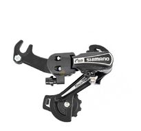 Переключатель задний, RD-TY21B, TOURNEY, 6 ск., под ось, SS, подвод - обратный, SHIMANO