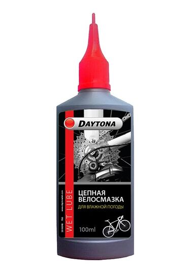 Смазка для цепи (для влажной погоды) Daytona Wet Chain Lube 100 мл (2010190) #0