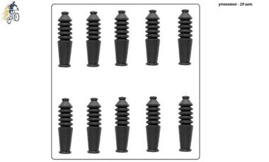 Пыльник троса тормоза резиновый (цена за упаковку - 10 шт.) УТ00020990
