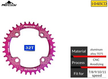 Звезда передняя ведущая, Round, Narrow Wide 104BCD, алюминиевая ALU-7005, 32T, MOTSUV, инд. упак. (фиолетовый) УТ00021664