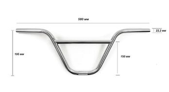 Руль, для дорожных велосипедов, дл. 580 мм, ø 22,2 мм, подъем 150 мм, стальной, хромированный (CHASCP200111)