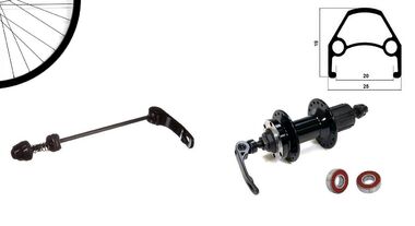 Колесо в сборе 29" заднее алюминиевая втулка WZ-A282RQB дисковая (6 винтов) на промподшипниках, под кассету 8-10 скор., эксцентрик, черные спицы, пистонированый двустеночный обод (УТ00021498)