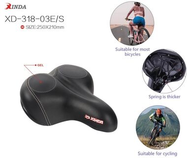 Седло комфорт "XINDA" XD-318-03E Gel, 250x210 мм, Elastomer, с гелевыми подушками (УТ00019503)