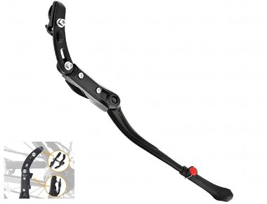 Подножка 24-29" алюминиевая телескопическая боковая, крепление на 2 пера, RP-022-15, RAPIDA (черный, УТ00032237)