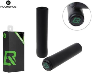 Рукоятки руля (грипсы, комплект) силиконовые, "ROCKBROS", для самоката/велосипеда, с барендами, 130 мм (черный, УТ00019067)