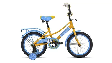 2020_forward_16_azure_yellow_blue