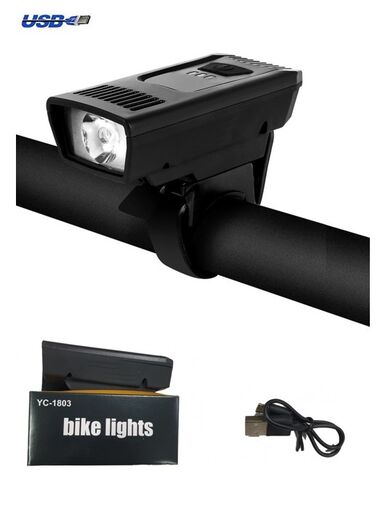 Фара передняя алюминиевая, USB кабель, 500 mAh, LED, 600 Lum, 4 режима работы, YS-1803 (F3265357)