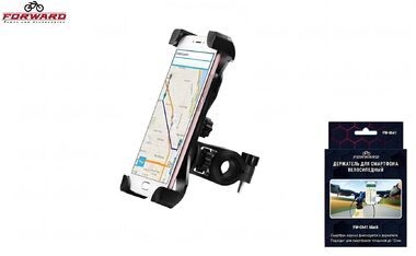 Держатель для смартфона, 5"-8", на руль, регулируемый, 360°, FORWARD, FW-0641 (УТ00032081)
