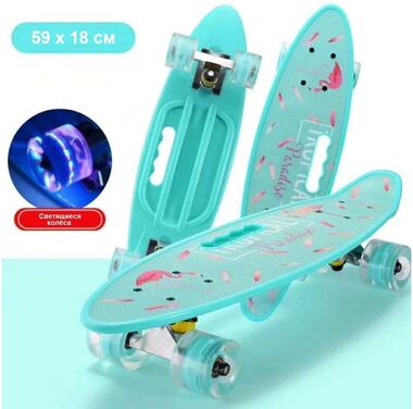 Скейтборд (пенниборд) PWS 23" Print "Paradise", светящиеся колеса, подвеска - Alu, ABEC-7 (бирюзовый, УТ00019211)