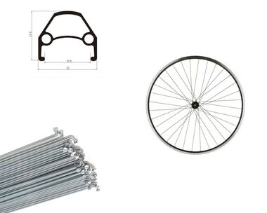 Колесо в сборе 24" переднее, втулка WSM-26FV, 32 отв., 3/8" (гайка), V-Brake, двустеночный обод (УТ00021774)