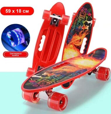 Скейтборд (пенниборд) PWS 23" Print "Fire Dance", светящиеся колеса, подвеска - Alu, ABEC-7 (красный, УТ00019210)