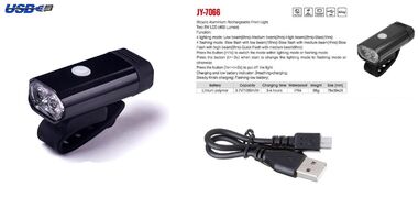 Фара передняя JY-7066 2 Super LED, 5 Watt, 400 lumens, USB зарядка с аккумулятором 1050 mAh, алюминиевый корпус, 4 режима работы, IPX4 Waterproof, блистер (JY-7066)