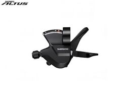 Рукоятка переключения передач левая SHIMANO ALTUS SL-M315, 3 скор. (ASLM315LB)