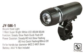 Фара передняя, LED, 1 Вт, 3 реж. работы, JY-586, блистер