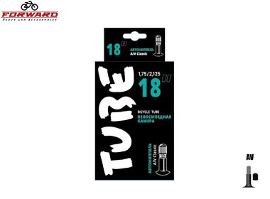 Камера 18x1,75/2,125 бутил, авто-ниппель, AV-35, TUBE, Forward (УТ00030223)