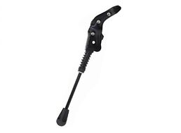 Подножка 24"-28" алюминий/сталь, боковая, регулируемая, крепление на 2 пера, KWA-616, RAPIDA