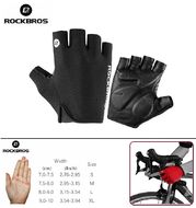 Велоперчатки "ROCKBROS", короткие пальцы, гелевые вставки, биэластичные, силикон, лайкра, размер "L" (ROCKBRS06-L)