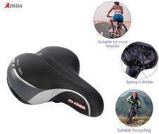 Седло комфорт "XINDA" XD-317-11E, 250x210 мм, Elastomer (УТ00019502)