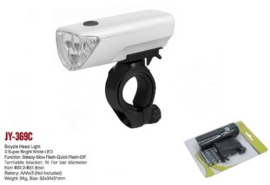 Фара передняя, 3 Super Bright White LED, 3 режима работы, блистер, JY-369C White (белый, RNVJY369C0002)
