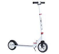 Самокат BiBiTu Cross (белый)