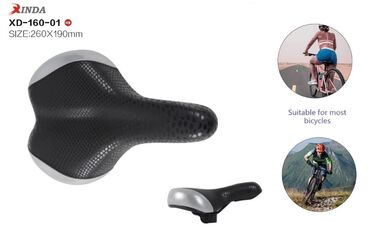Седло комфорт "XINDA" XD-160-01, 260x190 мм, с катафотом (УТ00019500)