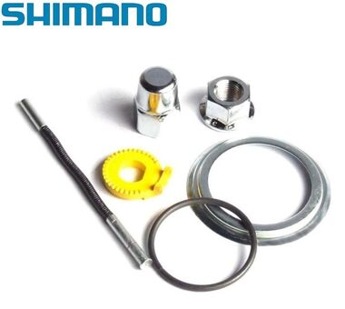 Монтажный к-кт Shimano, SM-3C41, для планетарной втулки Nexus (ASM3C41NCS020E)