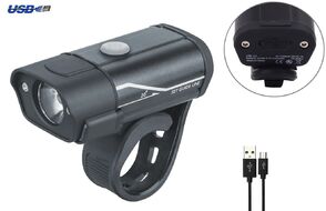 Фара передняя, 1 Super LED, алюминиевый корпус, USB кабель, с аккумулятором 3,7V, 1200 mAh, 500 lumens, 5 режимов раб., функция проблесковых маячков, Waterproof (FW3265239)