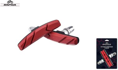 Тормозные колодки 70 мм (пара) V-Brake, RPD-124, двухкомпонентные, RAPIDA, блистер (красный/черный, УТ00031887)