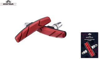 Тормозные колодки 70 мм (пара) V-Brake, RPD-124, двухкомпонентные, RAPIDA, блистер (красный/черный)