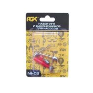 Набор переходников, игл, для накачки мячей, 5 предм., блистер