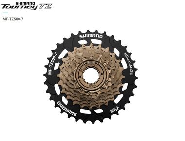 Трещотка, 7 скор., SHIMANO, MF-TZ500-7, 14-34 (арт. AMFTZ5007434)