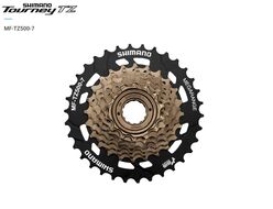 Трещетка, 7 ск., SHIMANO, MF-TZ500-7, 14-34 (коричнев., AMFTZ5007434)