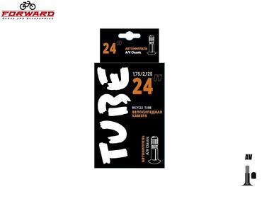 Камера 24x1,75х2,125 бутил, авто-ниппель, AV-35, TUBE, Forward (УТ00030225)
