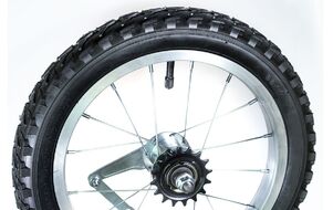 Колесо в сборе 12" заднее, алюминиевый обод, тормозная втулка, в сборе с покрышкой (12х1,95) и камерой (УТ00019438)