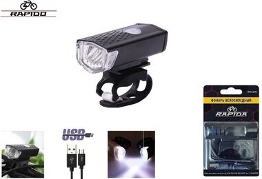 Фара передняя RAPIDO, CREE LED, USB кабель, аккумулятор 800 mAh, 300 lumens, 3 режима работы, RPL-2255 (УТ00025852)
