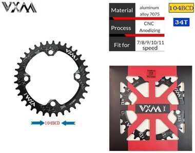 Звезда передняя ведущая, Round, Narrow Wide 104BCD, алюминиевая ALU-7005, 34T, VXM, инд. упак. (черный, УТ00022276)