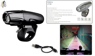 Фара передняя JY-7026 Cree XM-L LED, 400 lumens, USB зарядка с аккумулятором 2400 mAh, 6 режимов работы, блистер (JY-7026)