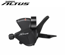 Рукоятка переключения передач, левая, SHIMANO, ALTUS, SL-M2010, 2 ск. (черный, ASLM20102LB)